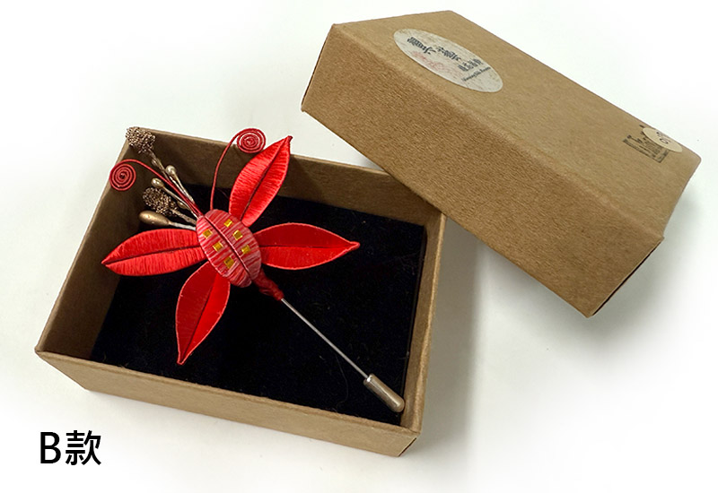 傳統紅春仔花(蝴蝶)夾/胸針/髮梳